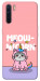 Чохол Cat unicorn для Oppo A91