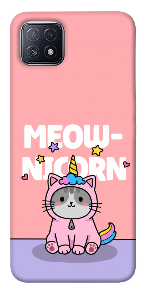 Чехол Cat unicorn для Oppo A73