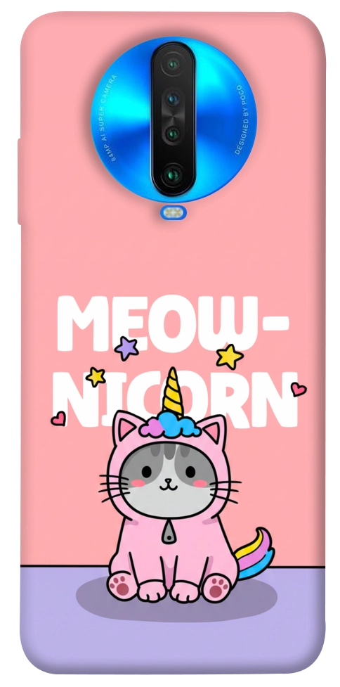 Чохол Cat unicorn для Xiaomi Poco X2