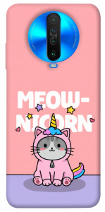 Чохол Cat unicorn для Xiaomi Poco X2