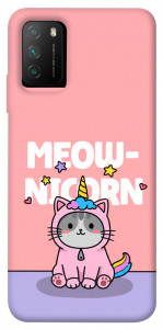 Чохол Cat unicorn для Xiaomi Poco M3