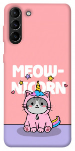 Чехол Cat unicorn для Galaxy S21+