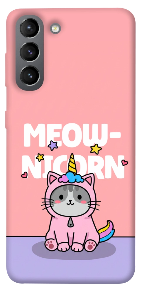 Чехол Cat unicorn для Galaxy S21