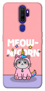 Чохол Cat unicorn для Oppo A5 (2020)