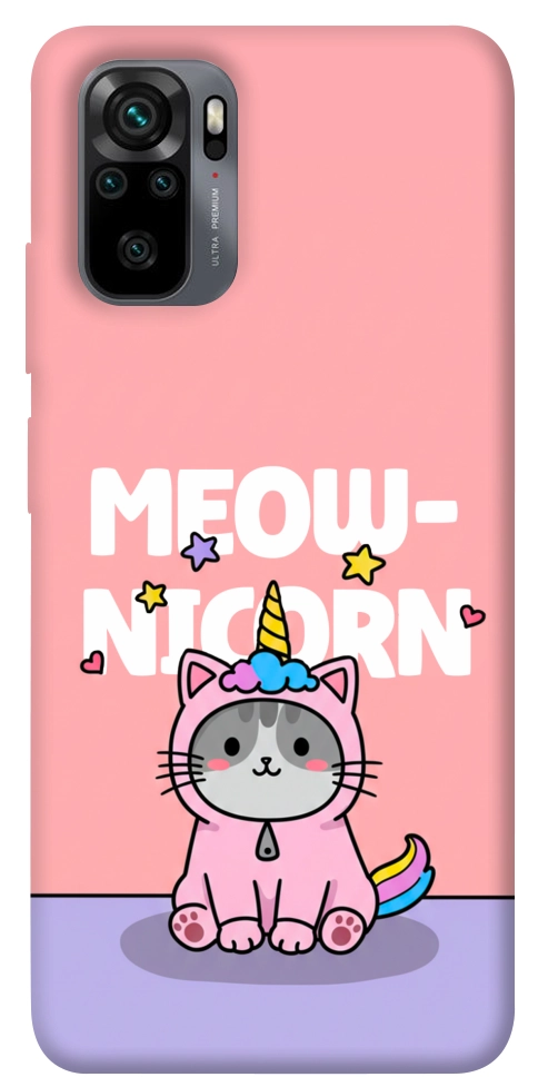 Чохол Cat unicorn для Xiaomi Redmi Note 10