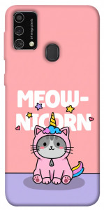 Чехол Cat unicorn для Galaxy M21s