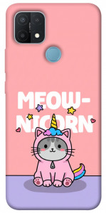 Чехол Cat unicorn для Oppo A15