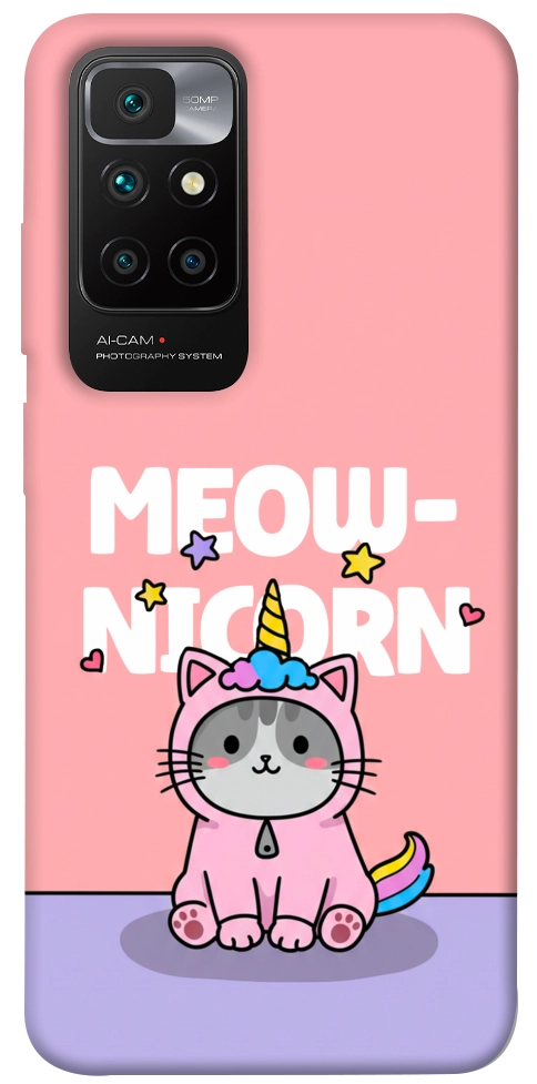 Чохол Cat unicorn для Xiaomi Redmi 10