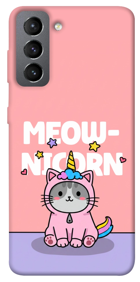 Чохол Cat unicorn для Galaxy S21 FE