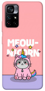 Чохол Cat unicorn для Xiaomi Poco M4 Pro 5G