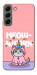 Чохол Cat unicorn для Galaxy S22