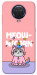 Чохол Cat unicorn для Nokia G20