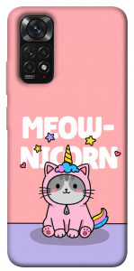 Чехол Cat unicorn для Xiaomi Redmi Note 11 (Global)