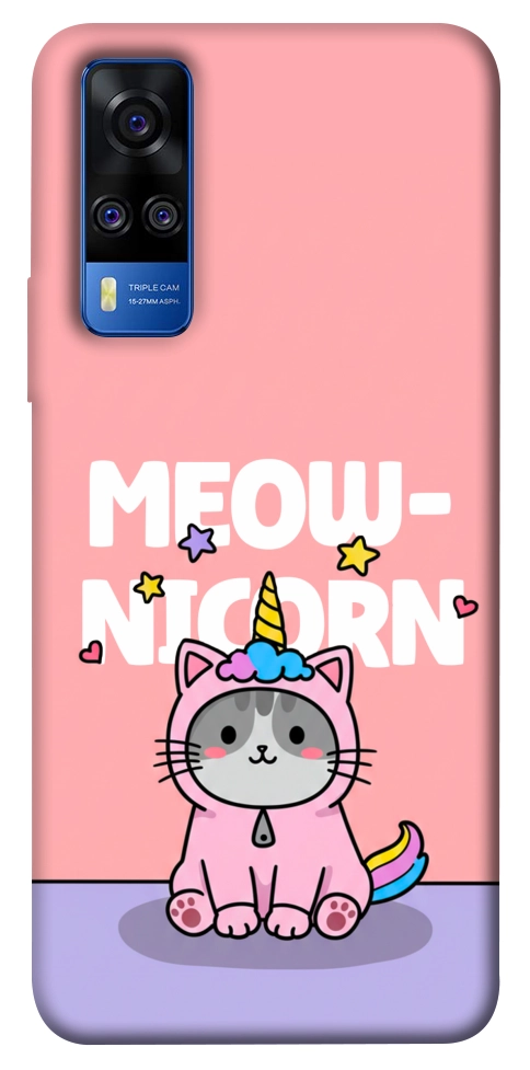 Чехол Cat unicorn для Vivo Y51a