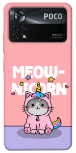 Чехол Cat unicorn для Xiaomi Poco X4 Pro