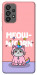 Чохол Cat unicorn для Galaxy A73 5G