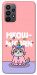 Чохол Cat unicorn для Galaxy A23