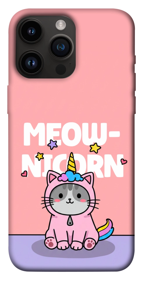 Чохол Cat unicorn для iPhone 14 Pro Max