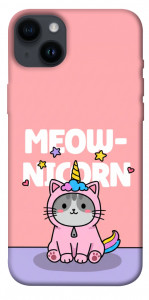 Чохол Cat unicorn для iPhone 14 Plus