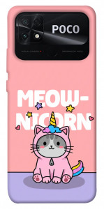 Чехол Cat unicorn для Xiaomi Poco C40