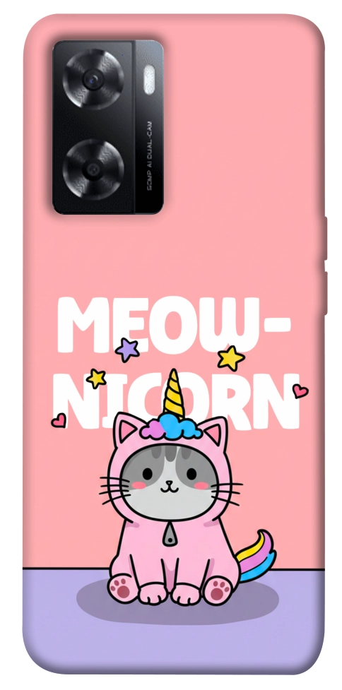 Чохол Cat unicorn для Oppo A57s