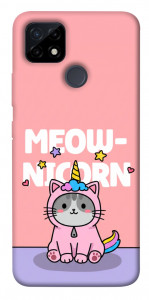 Чехол Cat unicorn для Realme C21Y