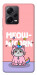 Чохол Cat unicorn для Xiaomi Redmi Note 12 Pro+