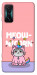 Чехол Cat unicorn для Xiaomi Redmi K50 Gaming