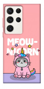 Чохол Cat unicorn для Galaxy S23 Ultra