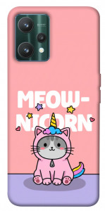 Чохол Cat unicorn для Realme 9 Pro