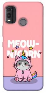 Чехол Cat unicorn для Nokia G11 Plus