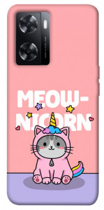 Чехол Cat unicorn для Oppo A77s