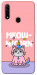 Чехол Cat unicorn для Oppo A8