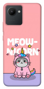 Чохол Cat unicorn для Realme C30s