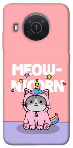 Чехол Cat unicorn для Nokia X20