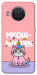 Чохол Cat unicorn для Nokia X20