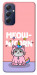 Чехол Cat unicorn для Galaxy M54 5G