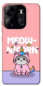 Чохол Cat unicorn для Tecno Spark Go 2023