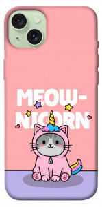 Чохол Cat unicorn для iPhone 15 Plus