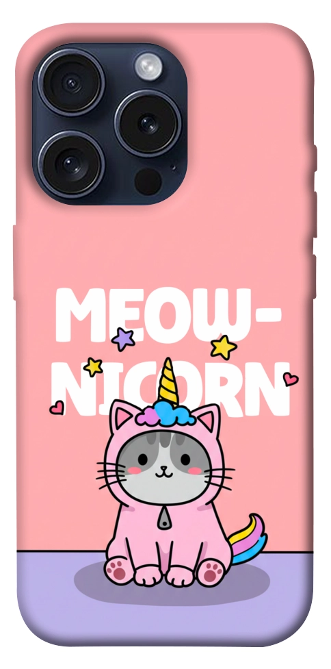 Чехол Cat unicorn для iPhone 15 Pro