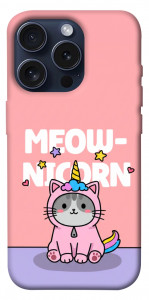 Чохол Cat unicorn для iPhone 15 Pro