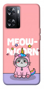 Чохол Cat unicorn для OnePlus Nord N20 SE