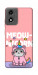 Чохол Cat unicorn для Motorola Moto E14