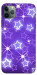 Чехол Purple sparkles для iPhone 11 Pro Max