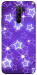 Чохол Purple sparkles для Xiaomi Redmi 9