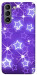 Чехол Purple sparkles для Galaxy S21