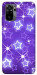 Чохол Purple sparkles для Xiaomi Redmi Note 10