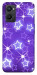 Чехол Purple sparkles для Oppo A96