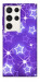 Чохол Purple sparkles для Galaxy S23 Ultra