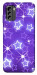 Чехол Purple sparkles для Nokia G60